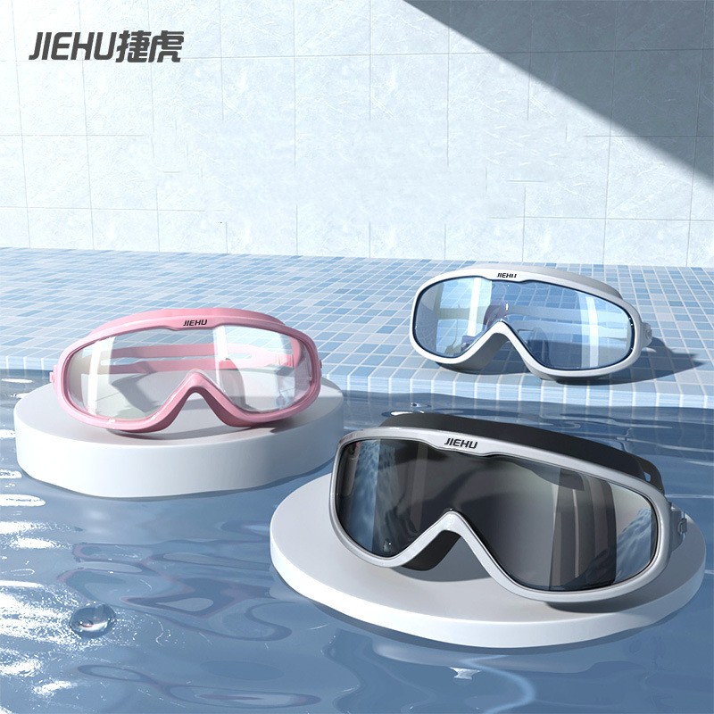 Swim Goggles Anti Fog Uv - Adult Myopia Professional Waterproof Silicone HD